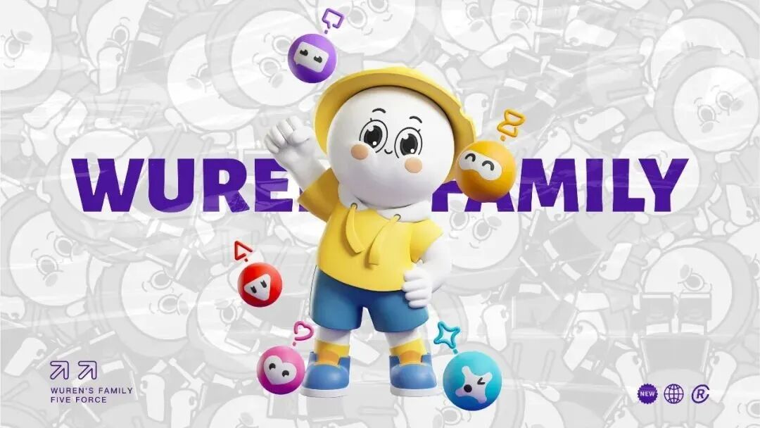 欧赛斯2022年创意年报│视觉就是可以战胜所有竞争对手的表现力-广告人干货库