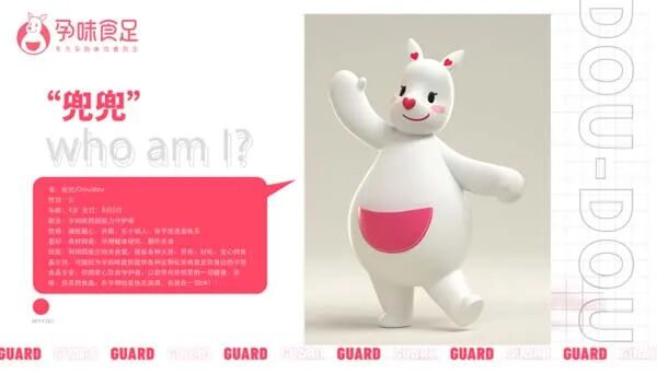 欧赛斯2022年创意年报│视觉就是可以战胜所有竞争对手的表现力-广告人干货库