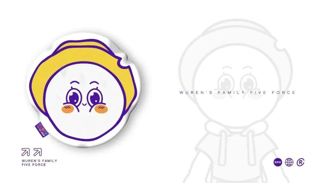 欧赛斯2022年创意年报│视觉就是可以战胜所有竞争对手的表现力-广告人干货库