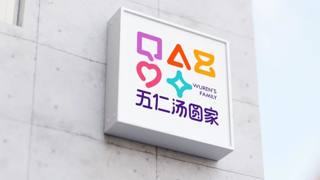 欧赛斯2022年创意年报│视觉就是可以战胜所有竞争对手的表现力-广告人干货库