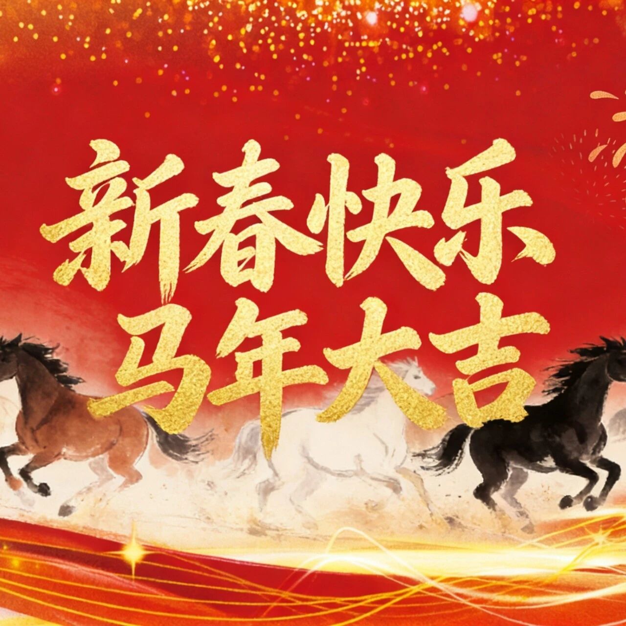 台州市福建商会