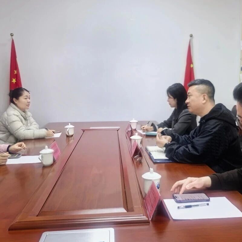 台州市福建商会