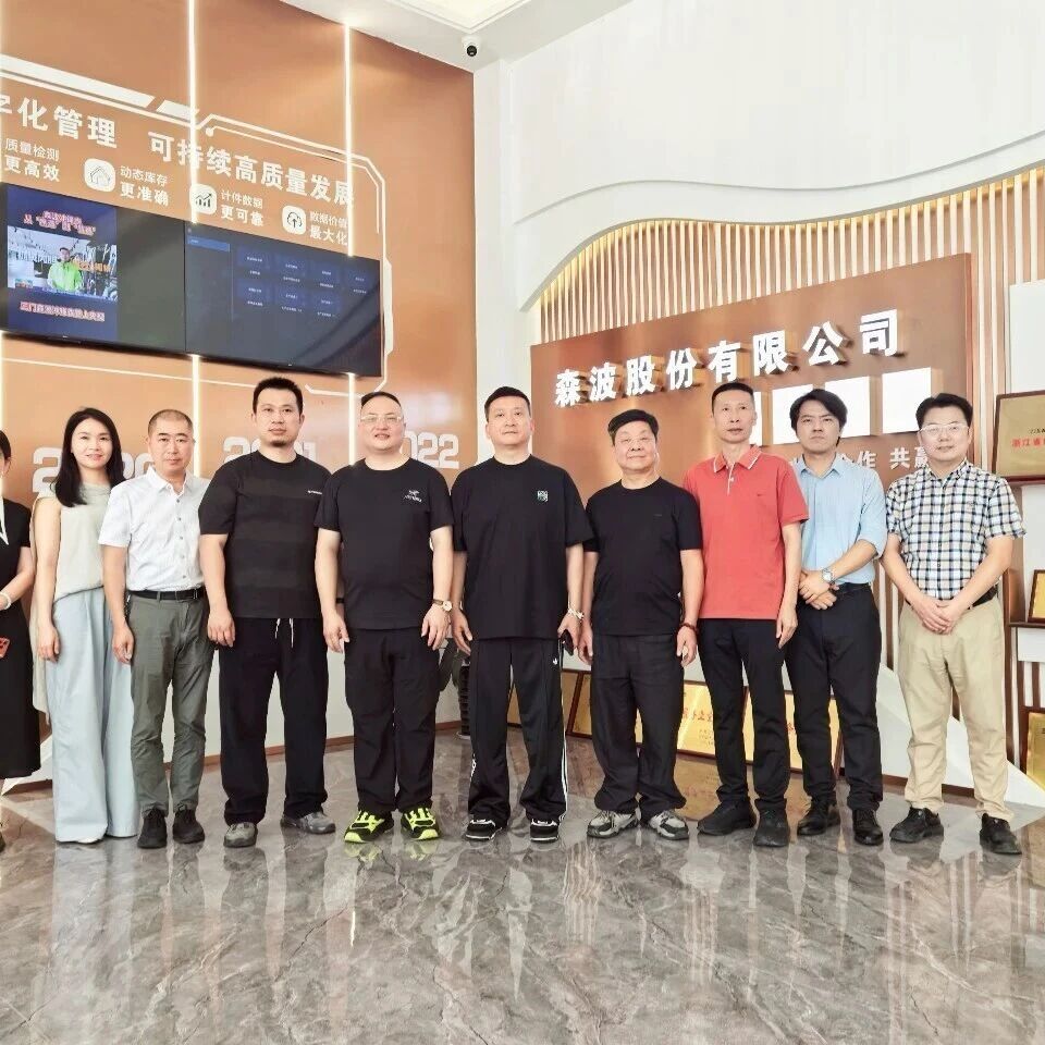 台州市福建商会