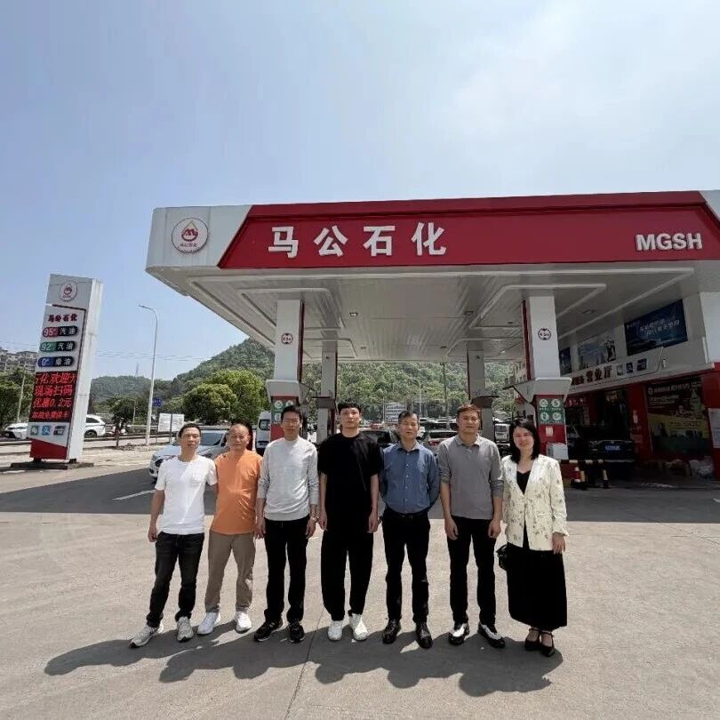 台州市福建商会