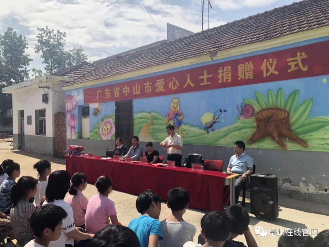 登录查看大图