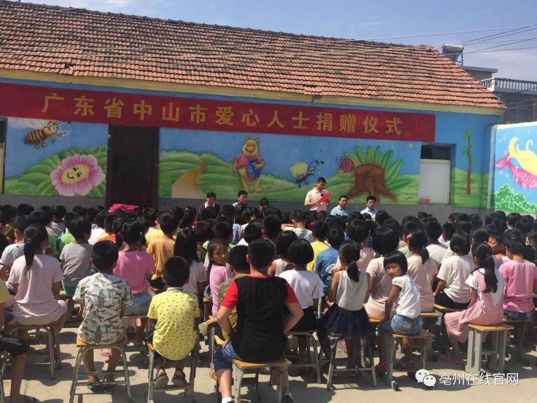 登录查看大图