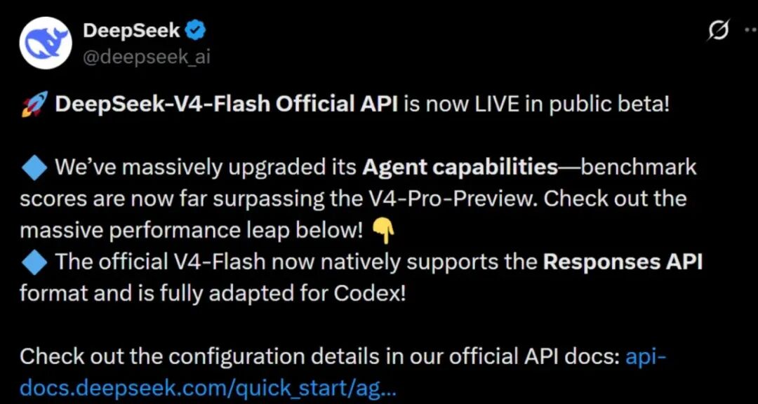 DeepSeek-V4-Flash 正式版 API 开启公测：Agent能力大幅提升，原生适配Codex