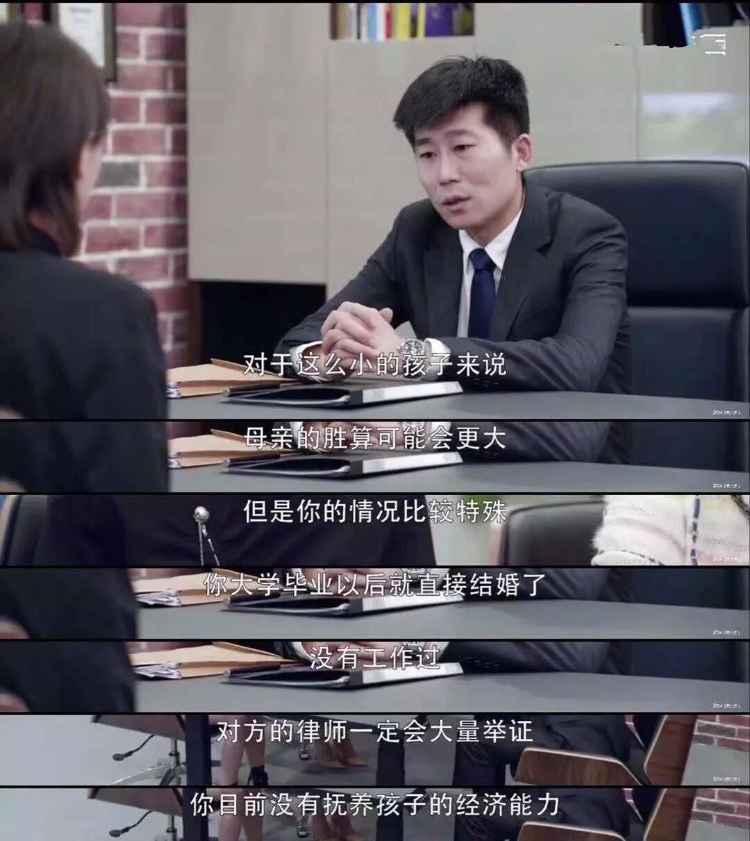 王子文新剧失婚又失业 女人毕业就结婚一定好吗 私房话 两性健康 家庭生活 微信头条新闻公众号文章收集网