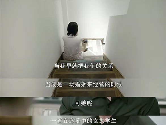 王子文新劇失婚又失業？女人畢業就結婚一定好嗎？ 情感 第15張