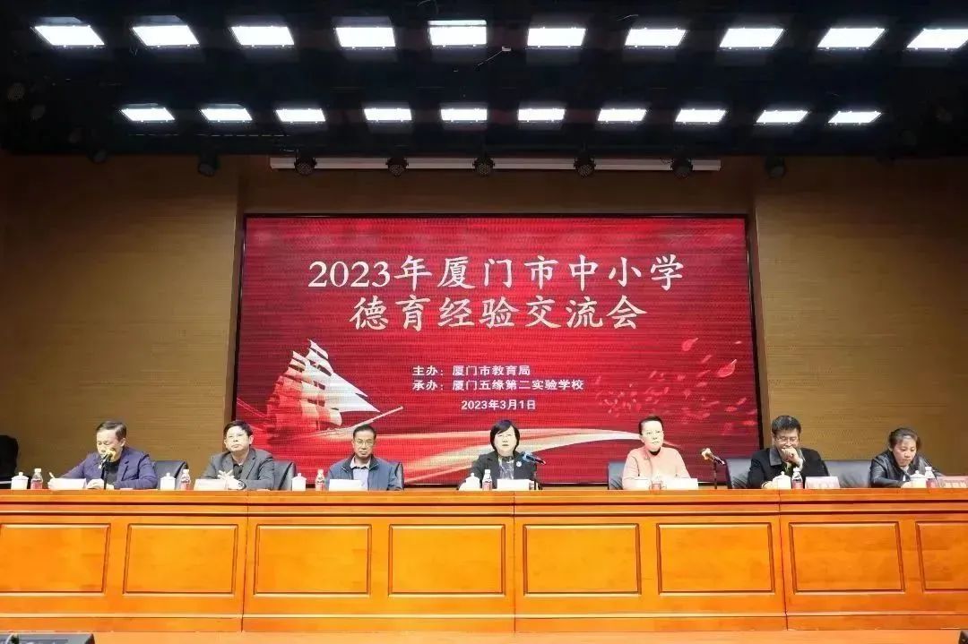 心得交流会发言材料_心得经验交流会发言稿_经验交流会心得