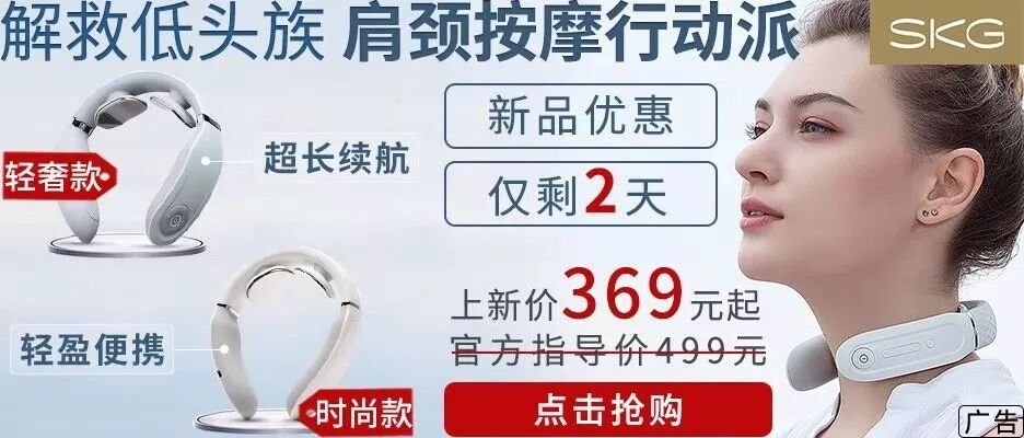 



原创丨香港形势告急！重磅会议曝光，大刀正向“港独”头上砍去！
