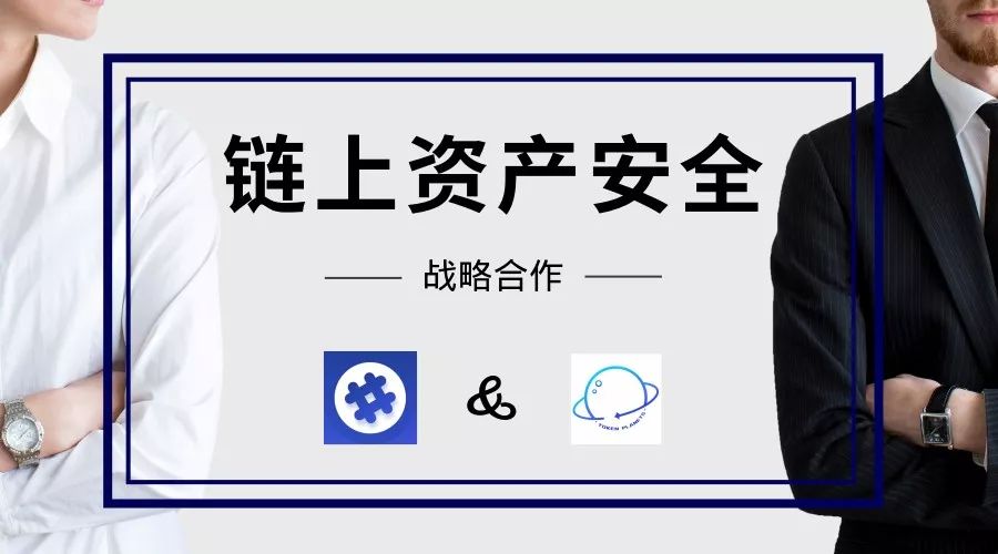 比特派硬件钱包怎么用安全_如何安全下载比特派钱包app，保护你的数字资产安全_比特派钱包安全性
