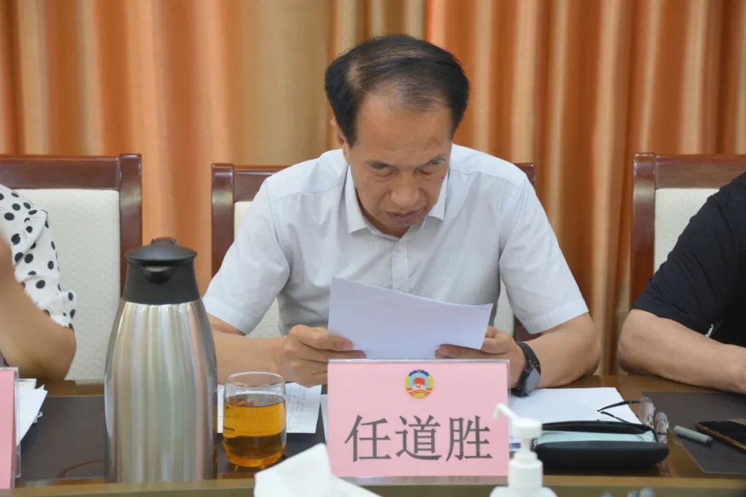 区政协党组书记,主席任道胜,党组副书记,副主席张乃杰,党组成员,副