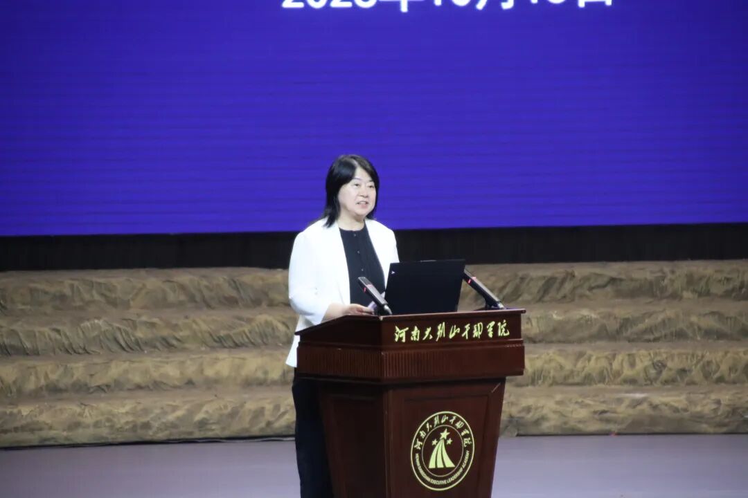 14.河南省实验幼儿园党委书记方明荣.JPG