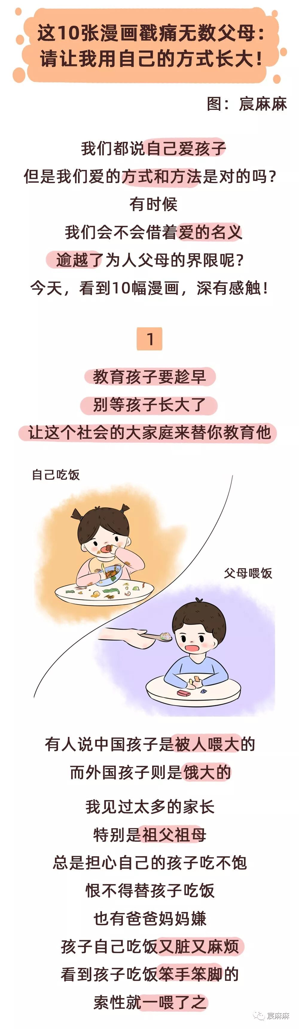 请输入图片描述