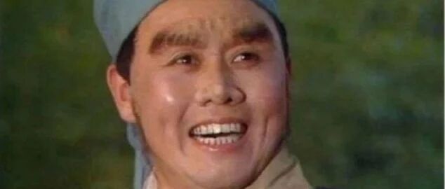 我们其实一直都委屈了二师兄