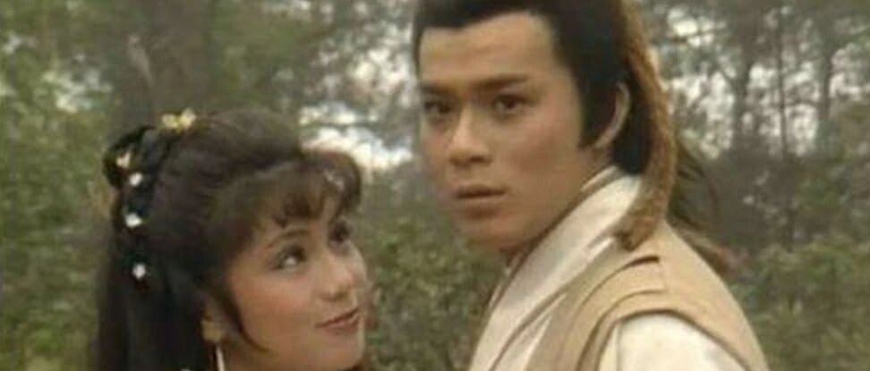 郭靖的好运气，慕容复也都遇到过