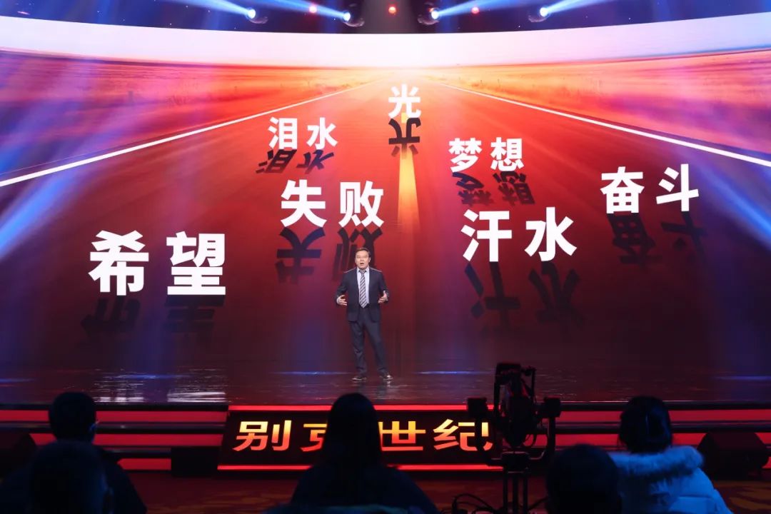 任澤平經濟預測