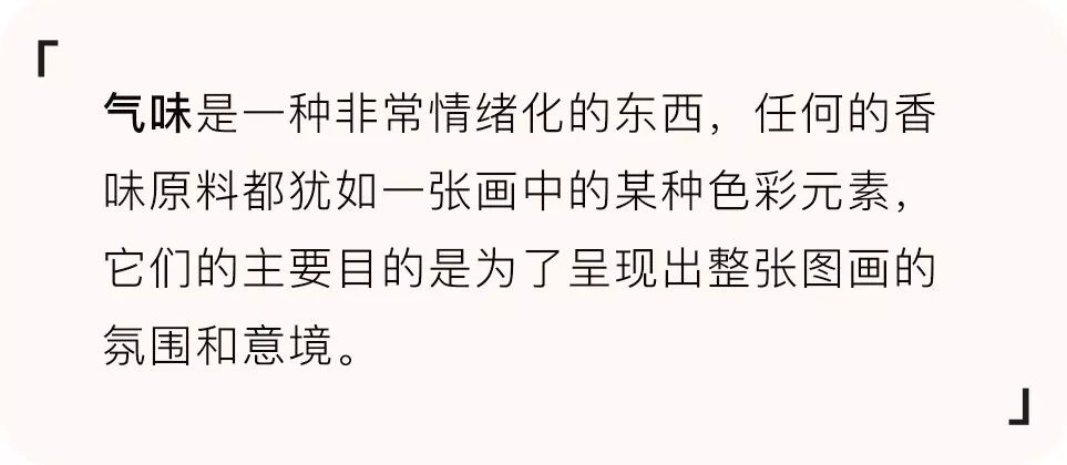 芹菜的特殊气味是男性的“春药”，我觉得我爱上你了～
