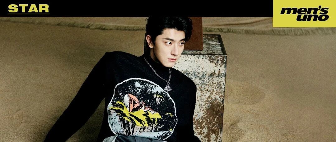 林一 不曾入迷宫