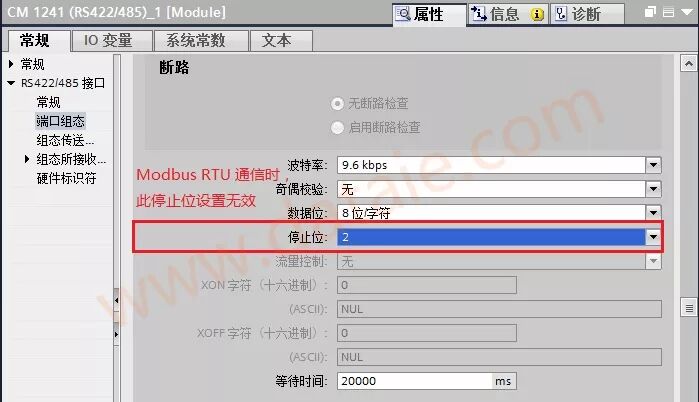 1200PLC的Modbus（RTU）详细说明（一）的图11