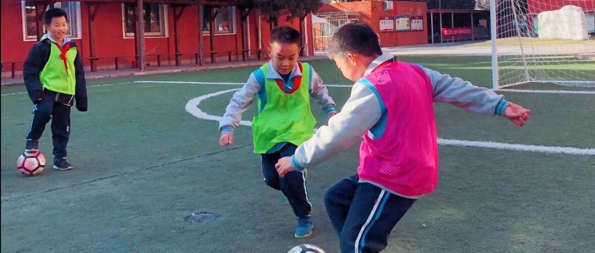 张志勇：“双减” 背后，教育观念大变革