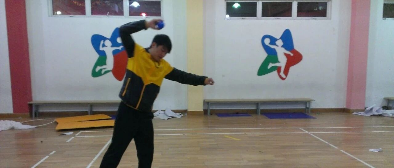 小学二年级“持轻物投准”教学设计 趣味情境教学