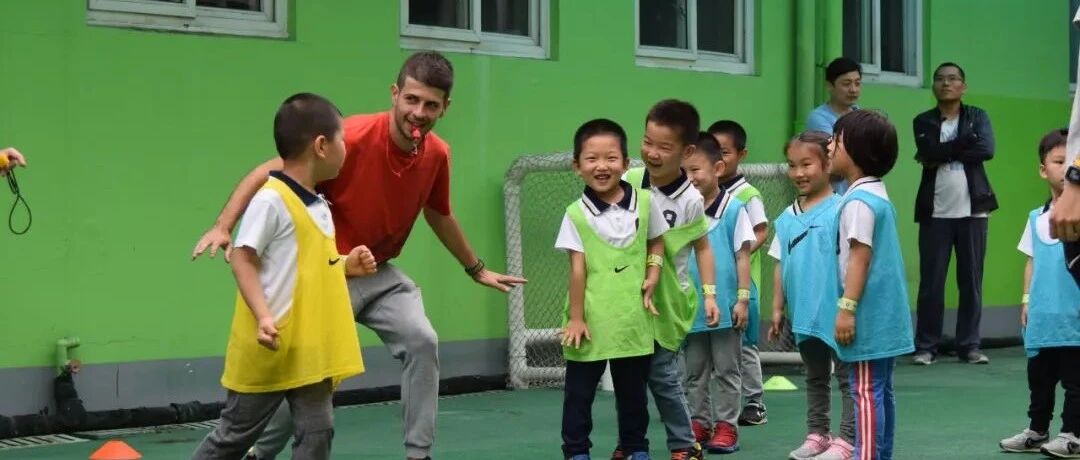 成为卓越体育教师，这个假期开始学起来吧！