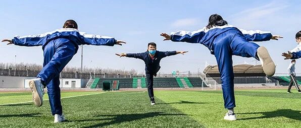 教育时评：保障体育教师合理待遇是五育并举的需要