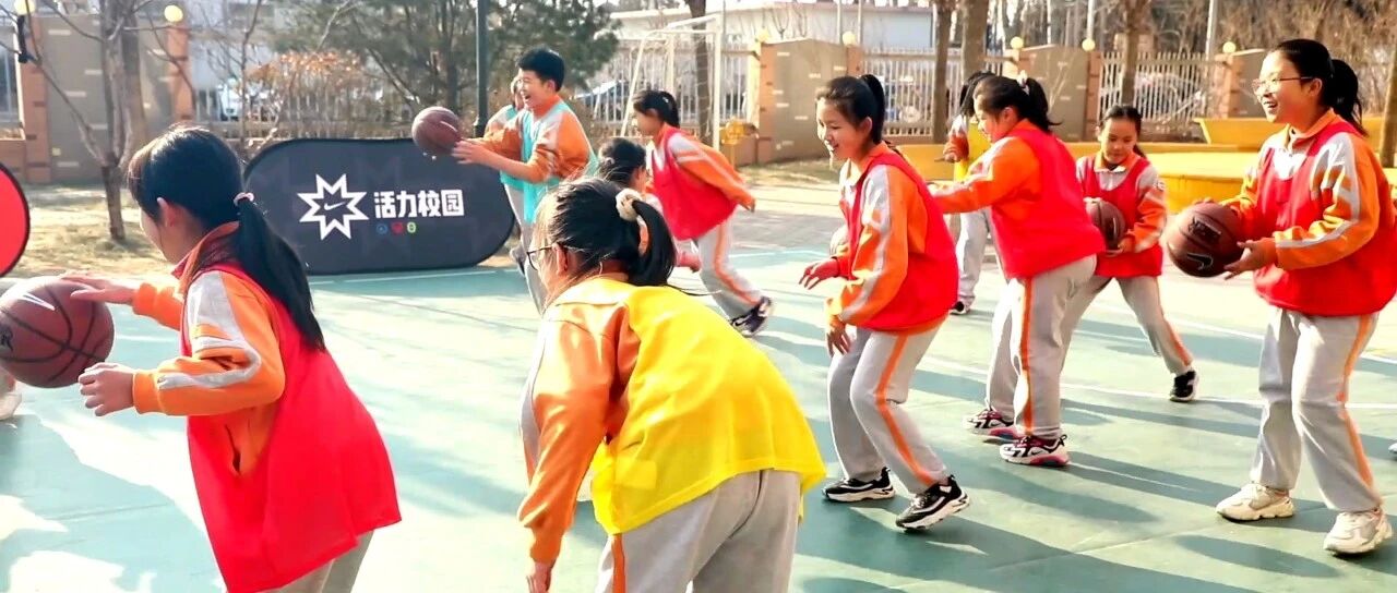 篮球运球游戏 | “老狼老狼几点了”