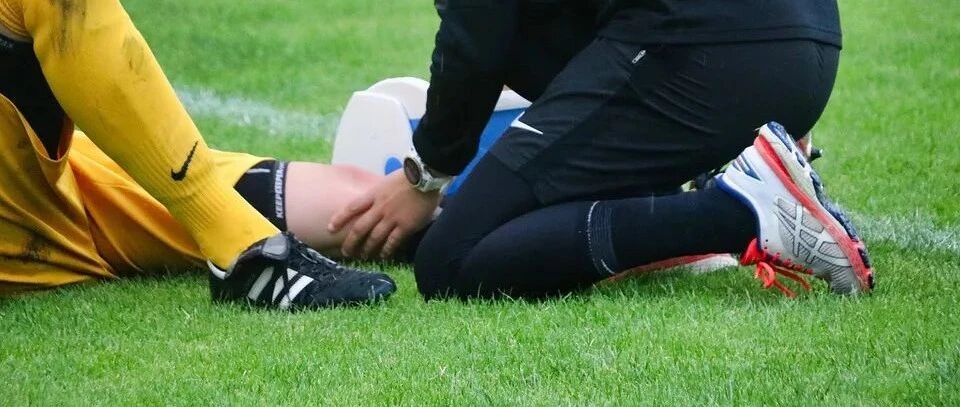 《常见运动损伤的预防和处理》室内课教学设计