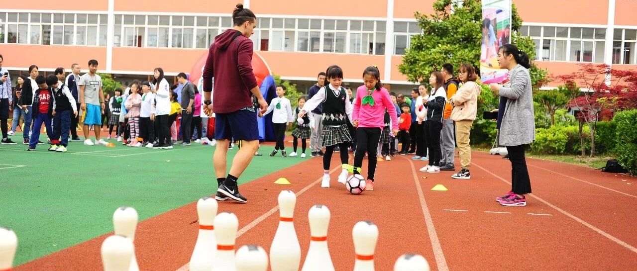 体育教师分享：为什么要进行职业技能提升