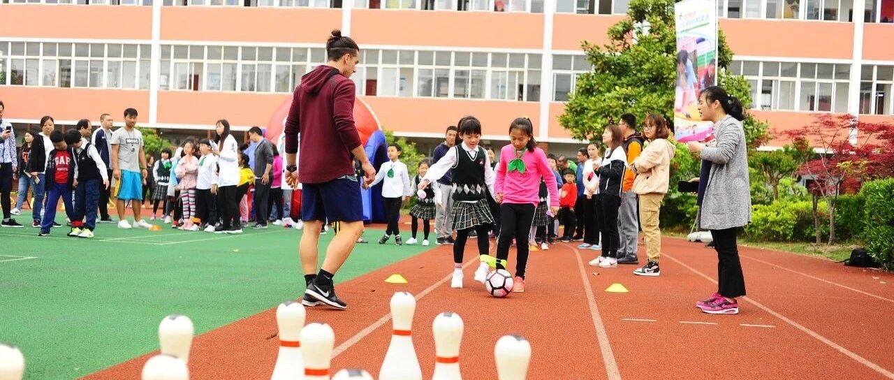 为什么要在体育教学中进行评估？