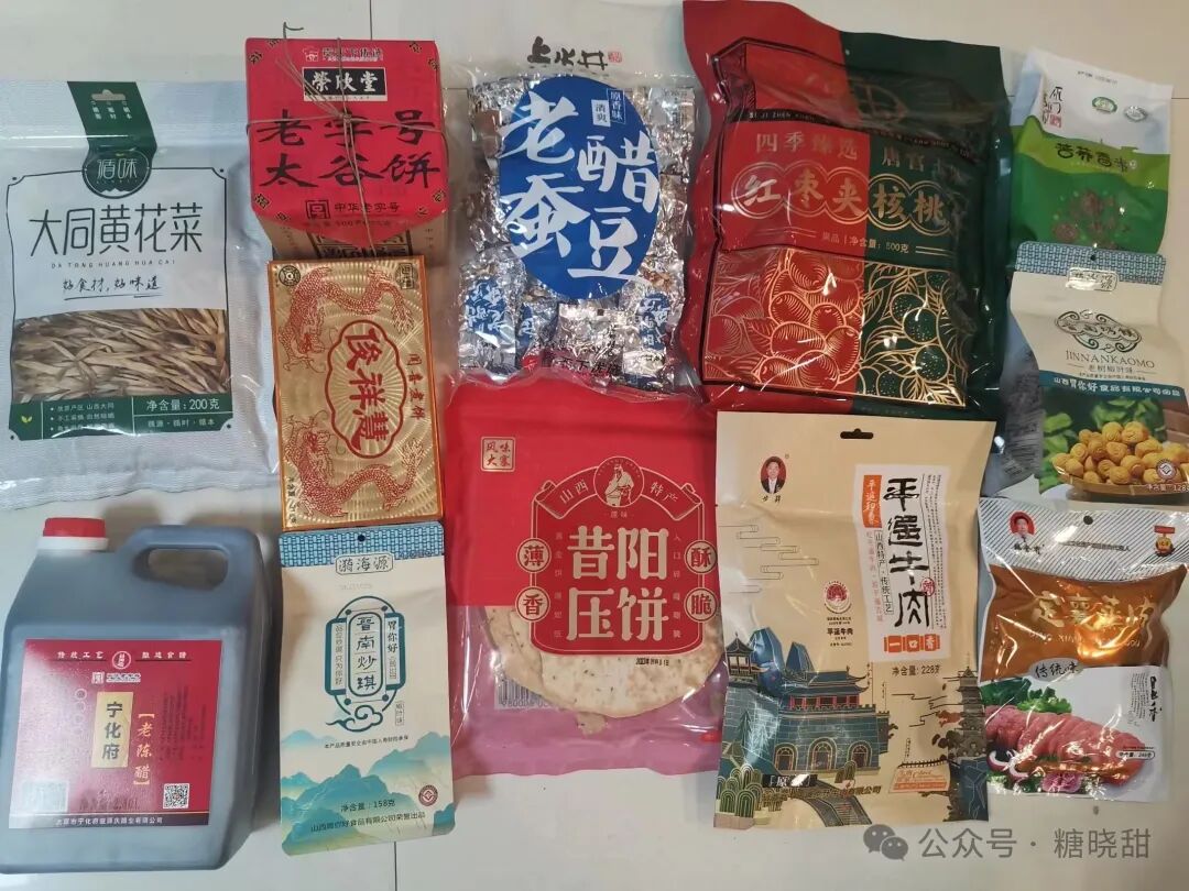 「美食探店」近期带来小确幸的小吃合集