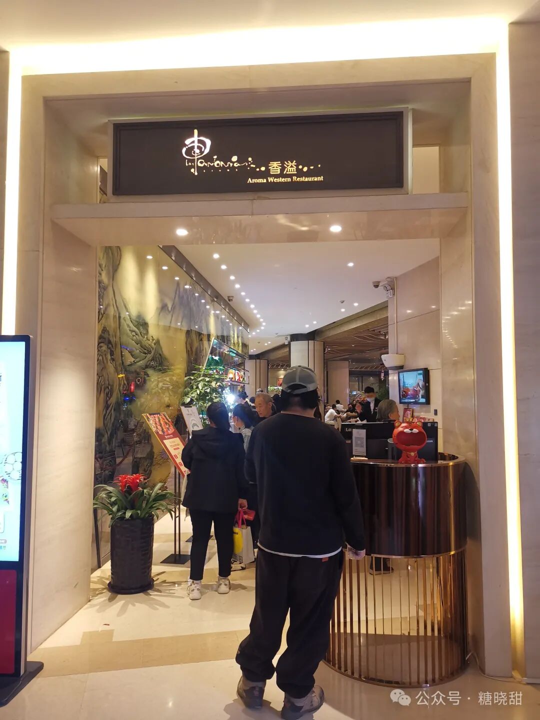 「美食探店」打卡河北宾馆香溢自助裕华路店