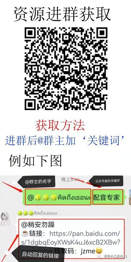 打开就是vip终极版本，非常良心的一款手机app!