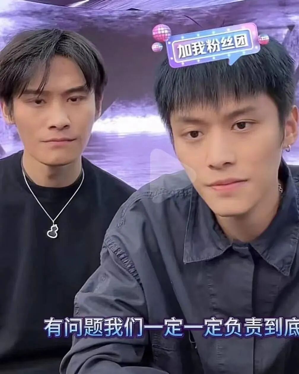 小杨哥有点不顺，带货接连翻车，丑事缠身，真是太难了