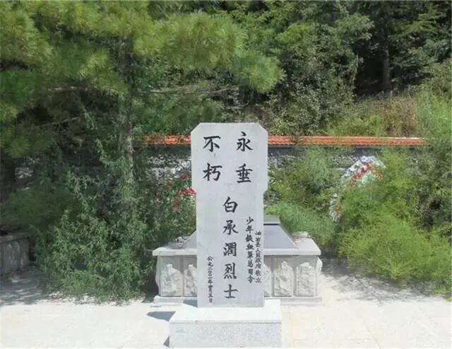 八旗对应的姓氏_满族八大姓氏对应八旗_姓氏对应八旗图片