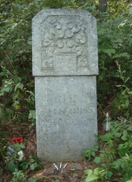 八旗对应的姓氏_姓氏对应八旗图片_满族八大姓氏对应八旗