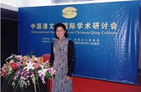 八旗对应的姓氏_姓氏对应八旗图片_满族八大姓氏对应八旗