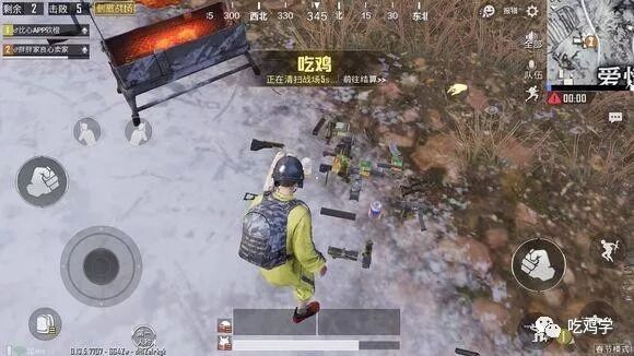 【0.1刷10000粉】吃了发苦的橙子怎么办