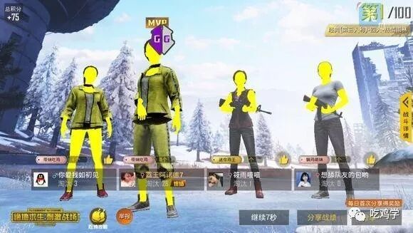 大会邀请函模板