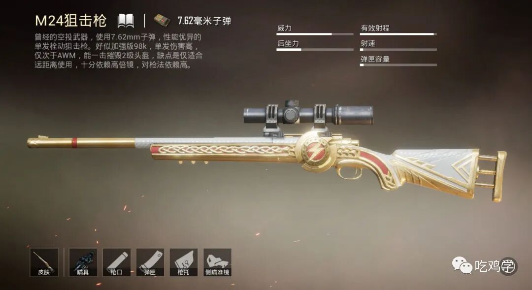 暗区突围神秘代码,暗区突围透视·com,暗区突围透视脚本,推币机无限币单机版