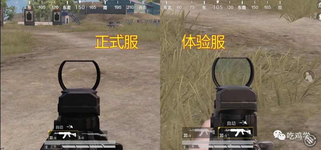 暗区突围透视物资,暗区突围辅助准星软件,暗区突围辅助发卡网,暗区突围透视挂购买平台