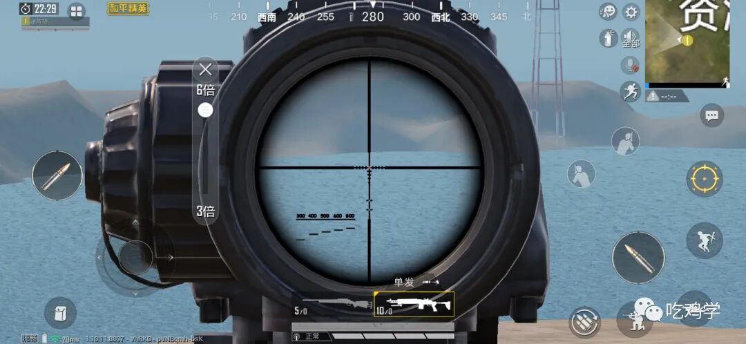和平精英辅助瞄准开不开_和平精英辅助瞄准_和平精英鸡你太美辅助破解