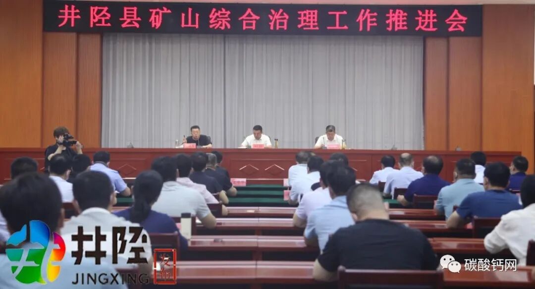 微信圖片_20210609144921