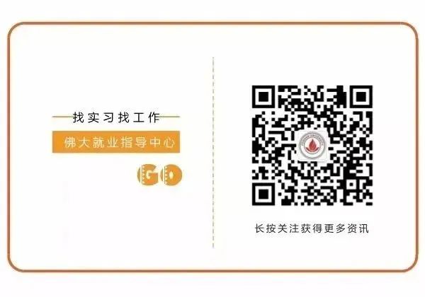 创业 政策_广州创业政策_广州大学生创业补贴政策2021