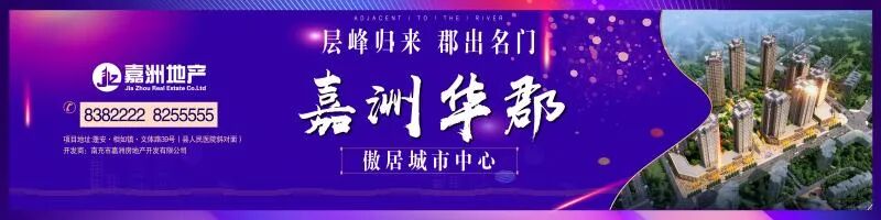 公园座椅 蓬安公园广场新增座椅 市民休闲更加惬意