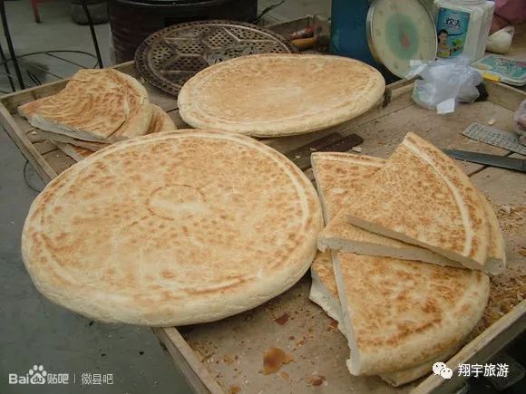 陇南徽县火车站温馨提醒:12月27号坐火车的朋友们注意啦!