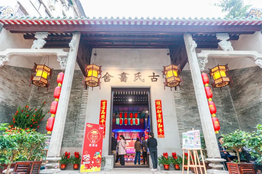 20260228广府庙会发布会 (18).JPG